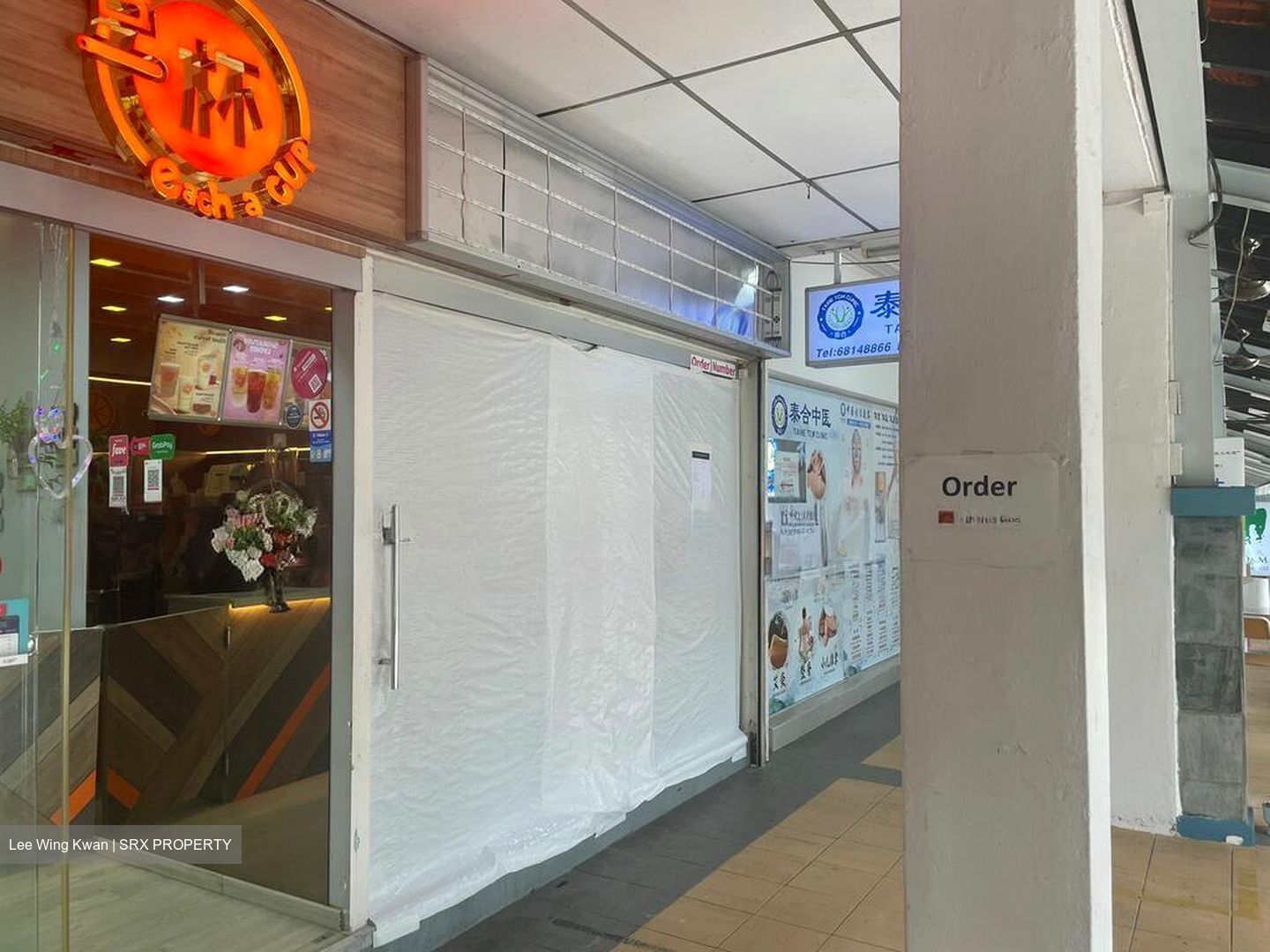 Toa Payoh Central (D12), Shop House #521659631